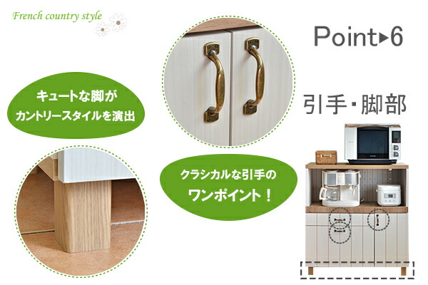 ポイントUP+最大円OFF レンジ台 キッチン収納 スライド棚