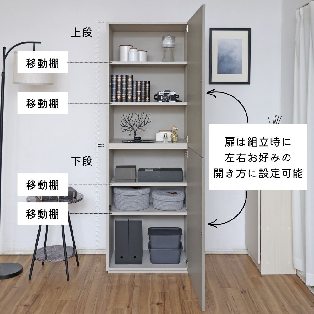 タカシン家具工業 壁面収納 キャビネット 本棚 リビング収納 タカシン家具工業 壁面収納 キャビネット 本棚 リビング収納