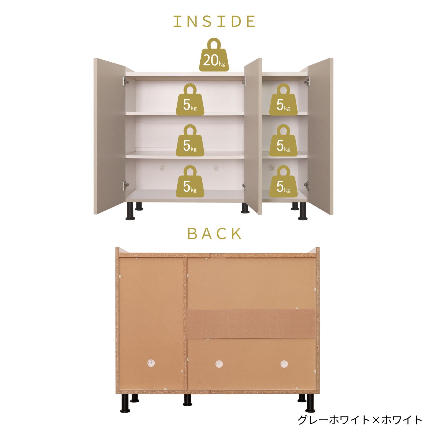 タカシン家具工業 キャビネット サイドボード 収納棚 リビング