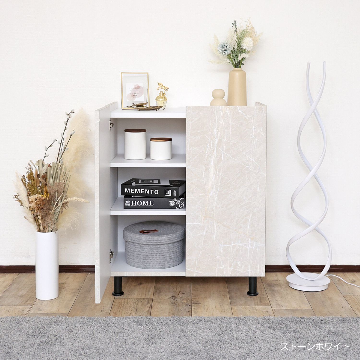 タカシン家具工業 キャビネット サイドボード ストーン柄 石目 収納棚