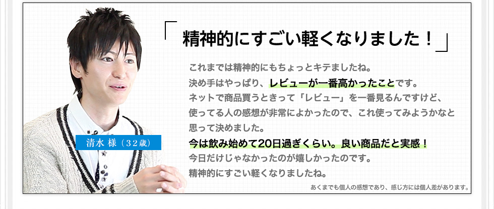 Growth Project.ボストンサプリメント 6本(6か月分) ボストン サプリ