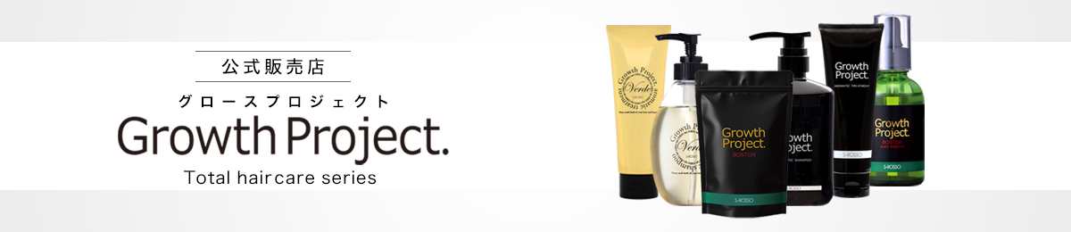 ビーシャイン ヘッダー画像