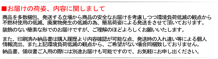 ラベンダーCZブラック ラージ ケーリュケイオン シルバーペンダント