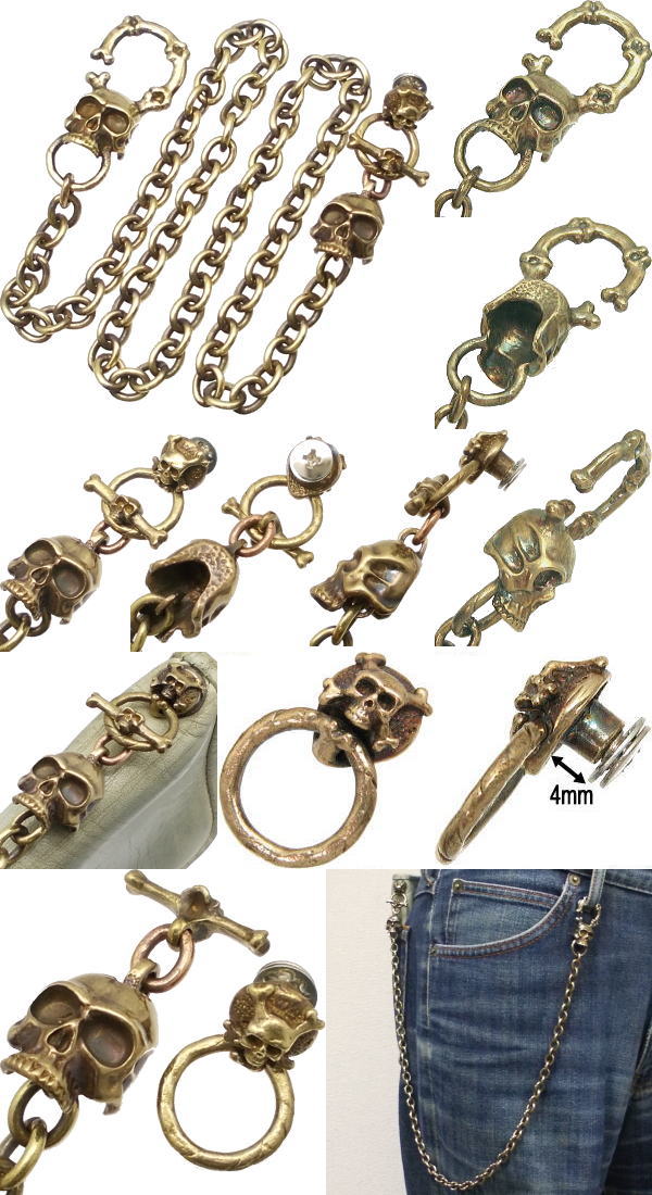 ブラスラスティ2