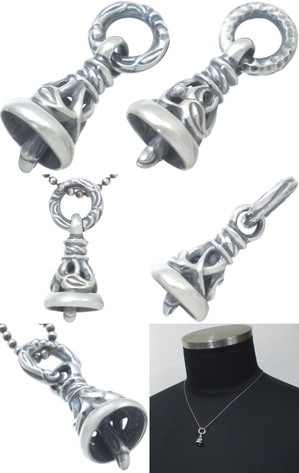 LONE ONES（ロンワンズ） エクストラスモールクレーンベルシルバー