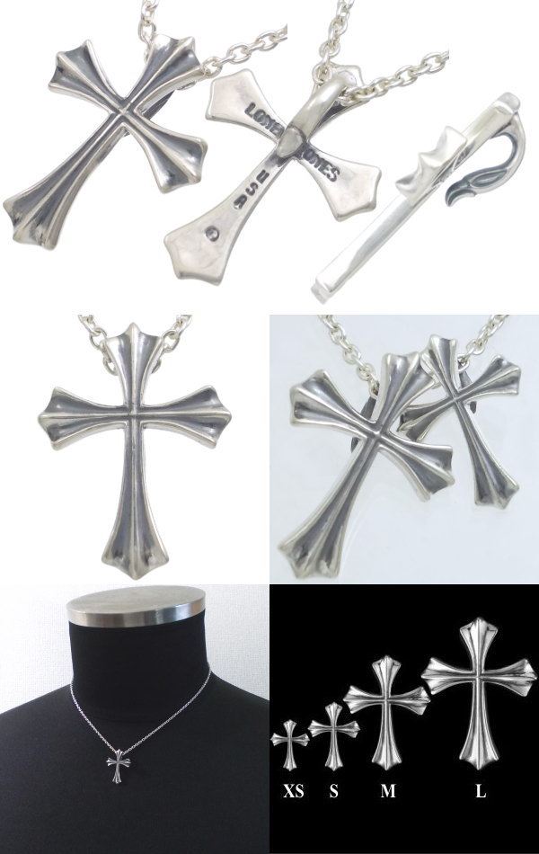 LONE ONES（ロンワンズ） スモールロックボトムクロスシルバー