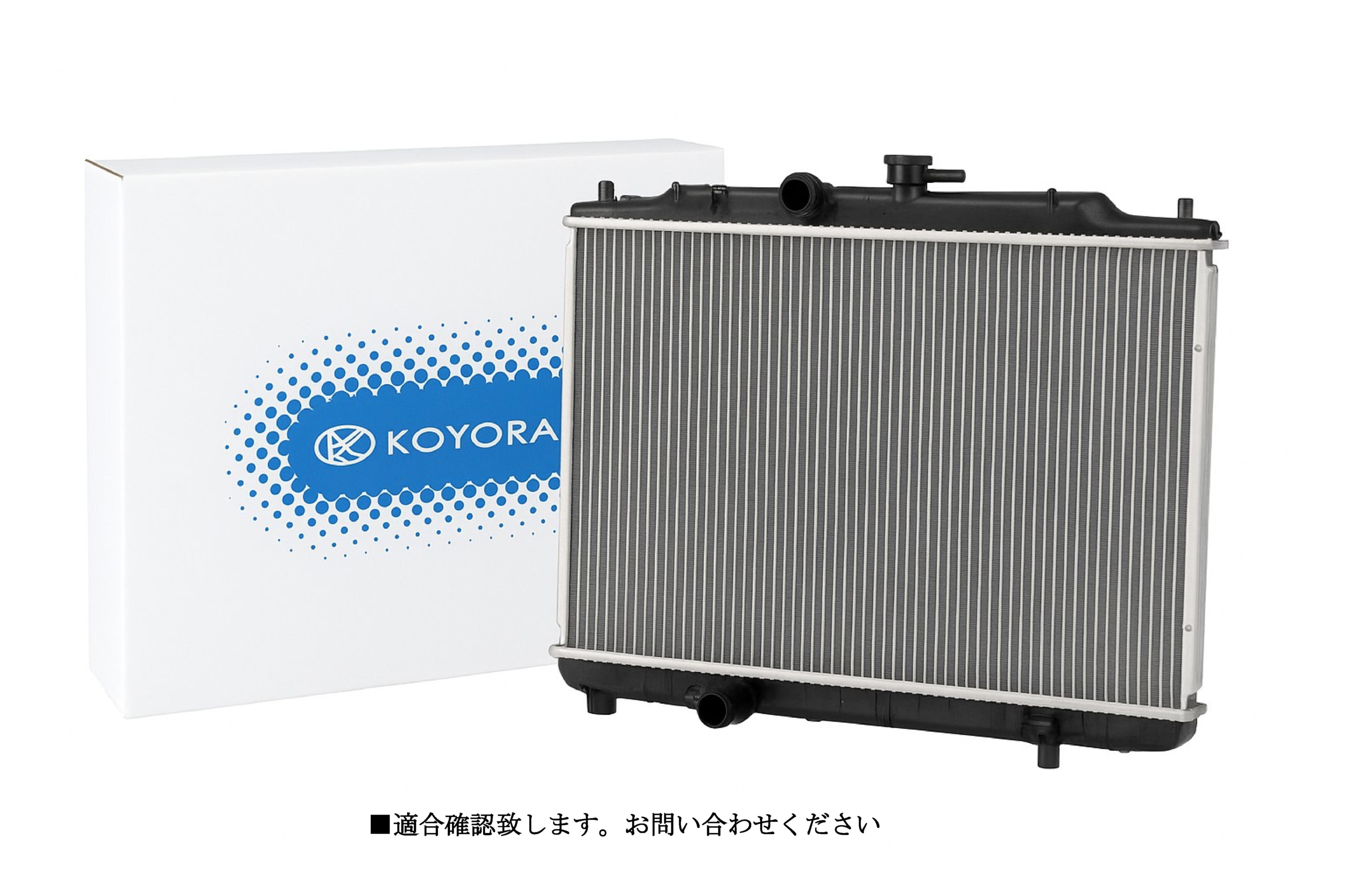 日野レンジャー　ウォーターポンプ 日野 レンジャー J08C ウォーターポンプ アサヒ A5866 S1610-03642 : B