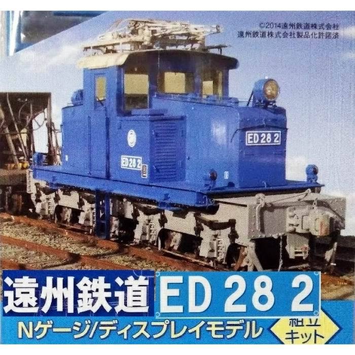 KATO C62蒸気機関車と貨車セット 717YqIzxkkL._AC_UL210_SR210,