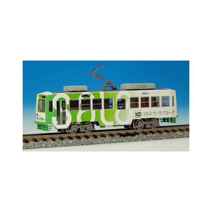 カトー（KATO） 蒸気機関車 C57 1次形 2024 Nゲージ 鉄道模型 / KATO