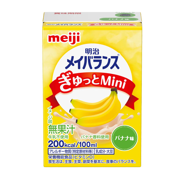 明治（meiji） 【取寄】介護食 流動食 明治メイバランスぎゅっとMini