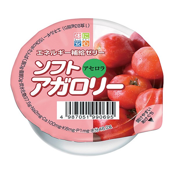 低たんぱく 腎臓病食 高カロリーゼリー ソフトアガロリー 8種セット(8種類各1個) : 00093453 : ビースタイルYahoo!店 - 通販  - Yahoo!ショッピング