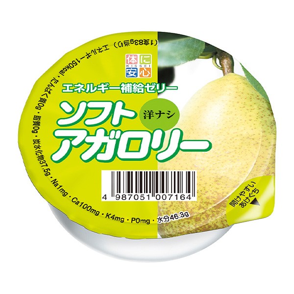 低たんぱく 腎臓病食 高カロリーゼリー ソフトアガロリー 8種セット(8種類各1個) :00093453:ビースタイルYahoo!店 - 通販 -  Yahoo!ショッピング