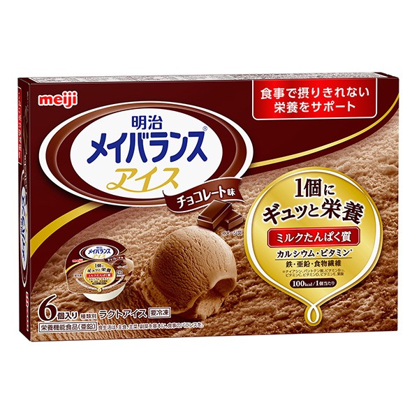 冷凍栄養強化食】明治メイバランスアイス チョコレート味 80ml×6個 アイスクリーム :93089:ビースタイルYahoo!店 - 通販 -  Yahoo!ショッピング