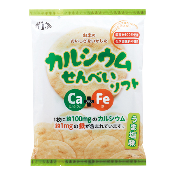 低たんぱく 腎臓病食 低たんぱくお菓子 カルシウムせんべいソフトタイプ うま塩味 7g×12枚 :94637:ビースタイルYahoo!店 - 通販 -  Yahoo!ショッピング