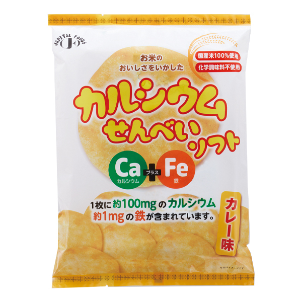 低たんぱく 腎臓病食 低たんぱくお菓子 カルシウムせんべいソフトタイプ カレー味 7g×12枚 :94638:ビースタイルYahoo!店 - 通販 -  Yahoo!ショッピング