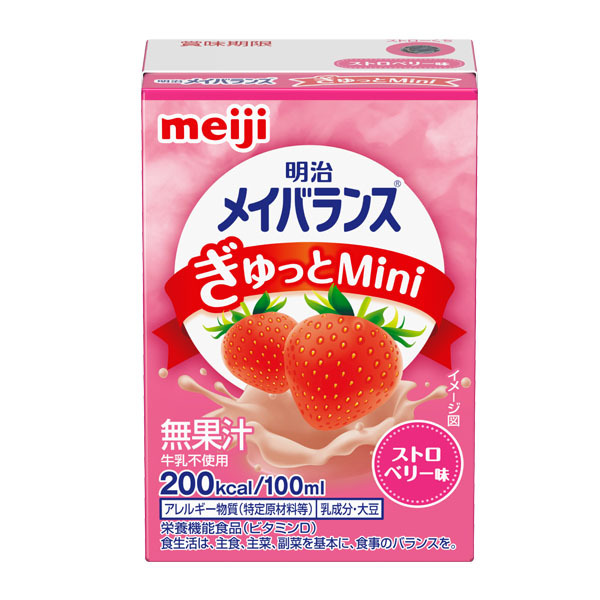 明治（meiji） 【取寄】介護食 流動食 明治メイバランスぎゅっとMini