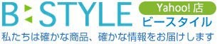 ビースタイルyahooショッピング店 介護食、腎臓食、病院食専門店