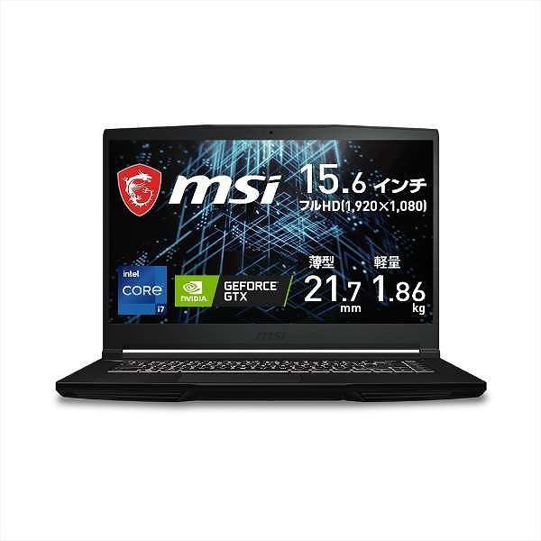 MSI �Q�[�~���O�m�[�gPC GF63 15.6�^ / �t��HD / i7-11800H / GTX1650 Max-Q / RAM:16GB / SSD:512GB / Windows 11 Home / �u���b�N�@GF63-11SC-063JP