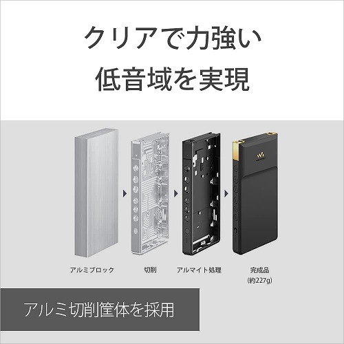 ソニー SONY ウォークマン WALKMAN 2023年モデル ブラック NW-ZX707 C ハイレゾ対応 64GB | WALKMAN ZXシリーズ | 06