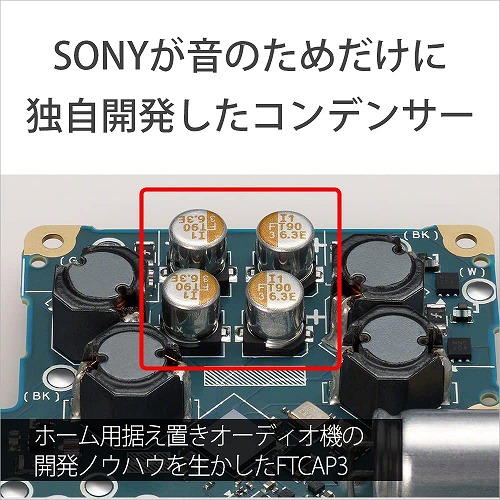 ソニー SONY ウォークマン WALKMAN 2023年モデル ブラック NW-ZX707 C ハイレゾ対応 64GB | WALKMAN ZXシリーズ | 08