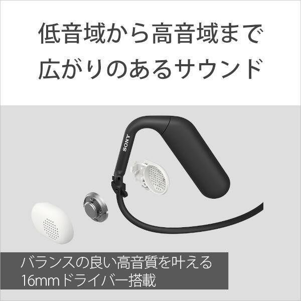 sonyネックバンドヘッドホンのおすすめ人気商品一覧 通販