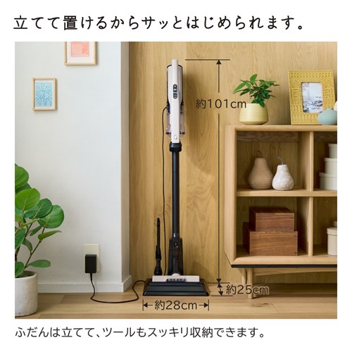 日立 掃除機 ラクかるパワーブーストサイクロン（家電）の商品一覧