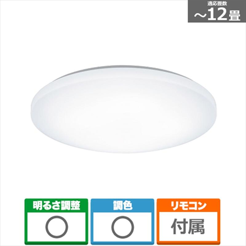 ＊パナソニック HH−CH1235A LEDシーリング スタンダードシリーズ パソコンくっきり光搭載タイプ 10畳〜12畳用 : 4549980695722 : B サプライズ