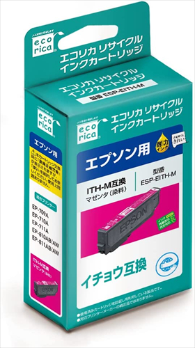 エコリカ インク ecorica エプソン ITH−M対応リサイクルインク マゼンタ ESP−EITH−M 残量表示対応 リサイクル | エコリカ