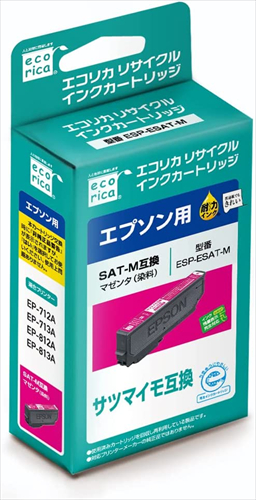 ⭐︎新品未使用品　エプソン　ETカートリッジ　マゼンダ　Ｓサイズ メルカリ