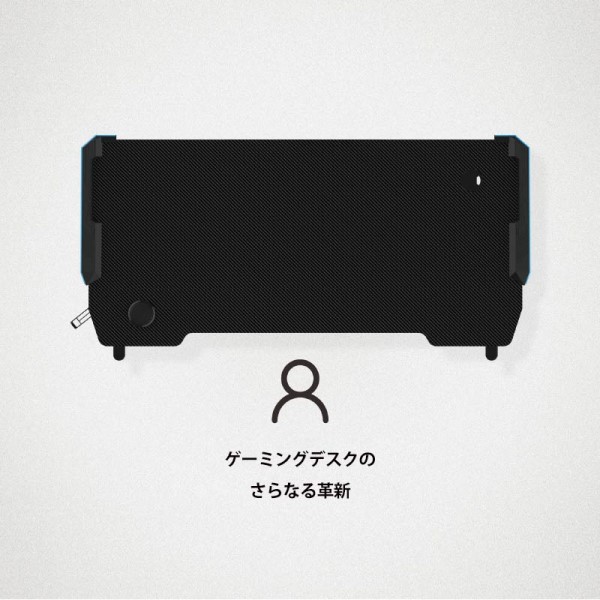 FlexiSpot ゲーミングデスク 昇降デスク 電動式 パソコンデスク