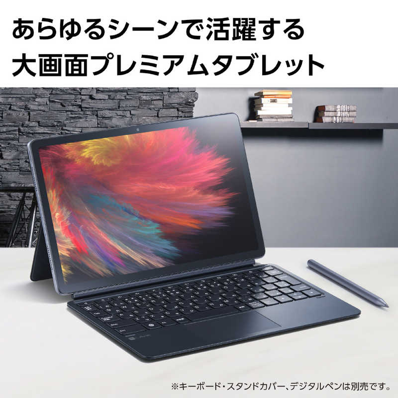 NEC コンビニ受取可 Androidタブレット TABLET LAVIE【11.2