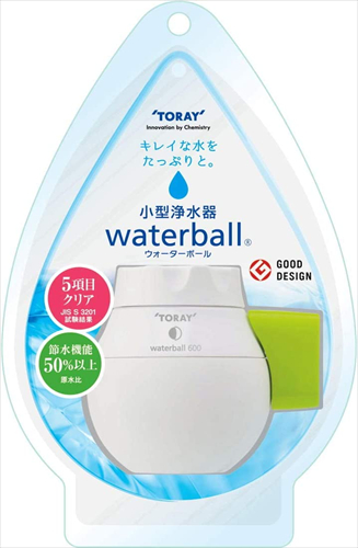 TORAY 東レ 蛇口取付型  浄水器 ウォーターボール ホワイト／グリーン  WB600B G｜b-surprisep