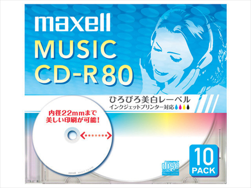 �}�N�Z�� maxell ���y�p CD�|R 80�� 10�� CDRA80WP�D10S