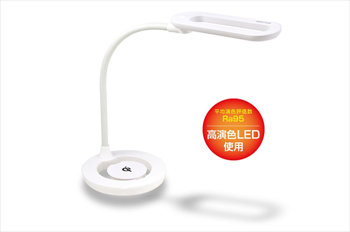 ジェントス DK−R103WH LEDスタンドライト ルミサス