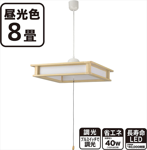 オーム電機 LED和風ペンダントライト 8畳用 昼光色 LT−W40D8G−W1 06