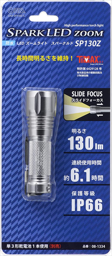 【ハンズクラフト博多店】値下げしました！！ミライプラス 水素水サーバー オーロラプラス 中古品 1ヶ月保証 水作 交換プラストン 2ケ入 | 熱帯魚・水槽・飼育セットの通販