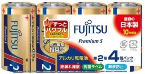 �x�m�� �A���J�����d�r �v���~�A��S �P2�` 4�{ LR14PS 4S �A���J���d�r PremiumS �P2