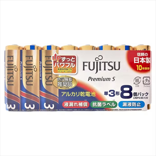 �x�m�� �A���J�����d�r �v���~�A��S �P3�` 8�{ LR6PS 8S �A���J���d�r PremiumS �P3