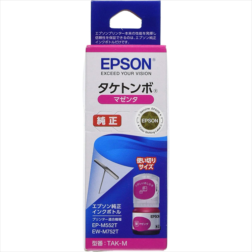 週末セール！新品未使用⭐︎ayakawasaki コインケース　ラベンダー　ピンク Amazon | セイワ ラバーアースキーホルダー K335 ピンク