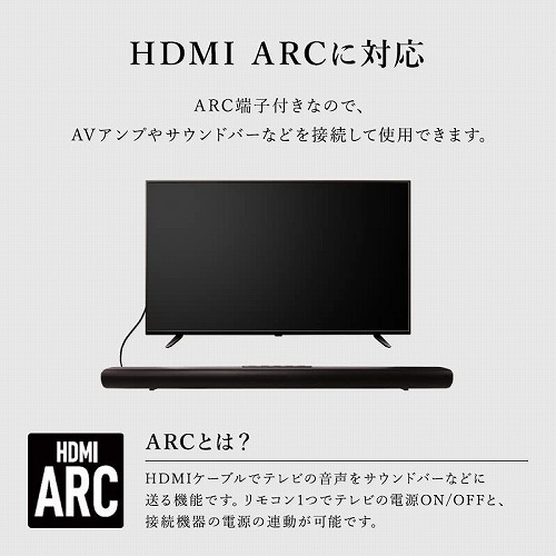 液晶テレビ 50V型 デジタルフルハイビジョン 液晶テレビ EAST LE-50FWJ13D BK