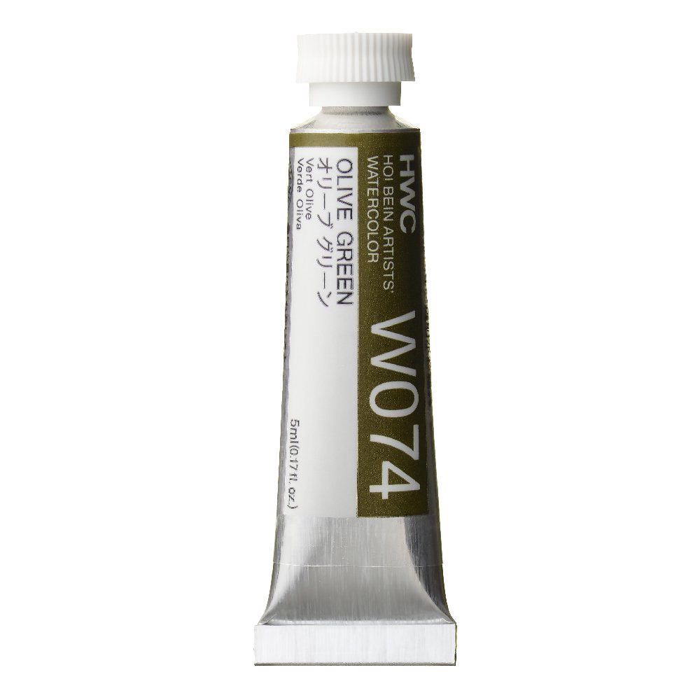 ホルベイン HOLBEIN 透明水彩絵具 HWC 5ml 2号 W061〜W117 B