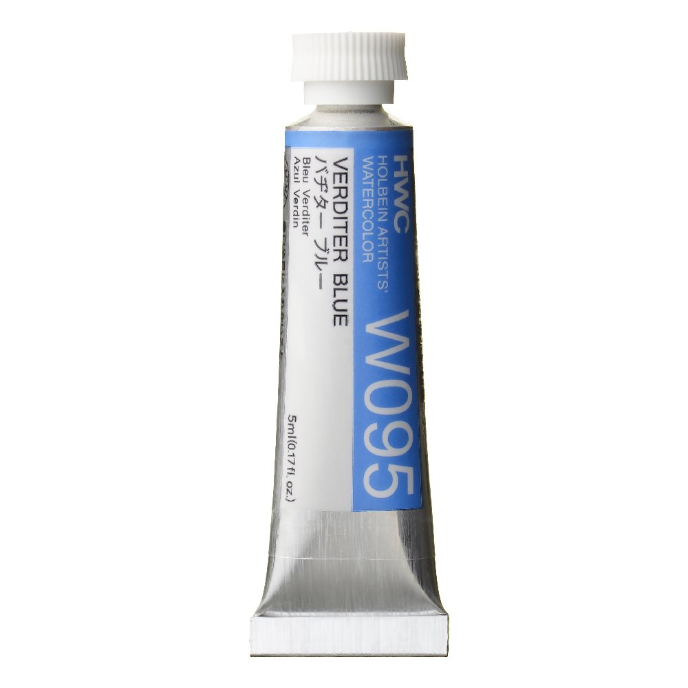 ホルベイン HOLBEIN 透明水彩絵具 HWC 5ml 2号 W061〜W117 B