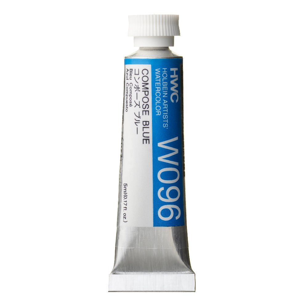 ホールベイン　ビッグサイズ　絵具 透明水彩絵具 5ml W116 ラベンダー