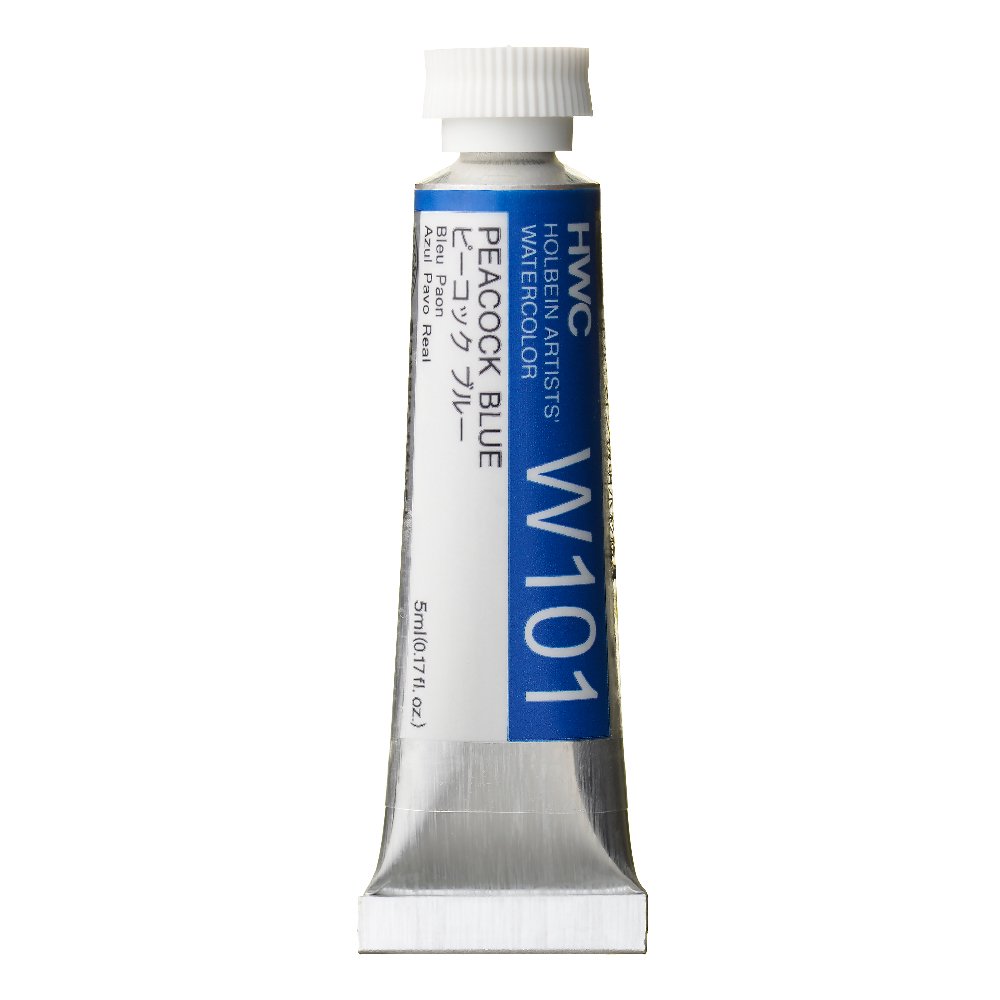 HOLBEIN ホルベイン 透明水彩絵具 HWC 5ml 2号 Bグループ 1本 単色 単品 透明水彩 透明水彩絵の具 絵具｜b-town｜15