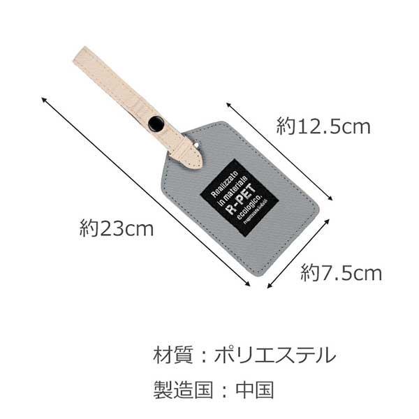 SoBoVi ラゲッジタグ ネームタグ 目立つ おしゃれ 可愛い シンプル