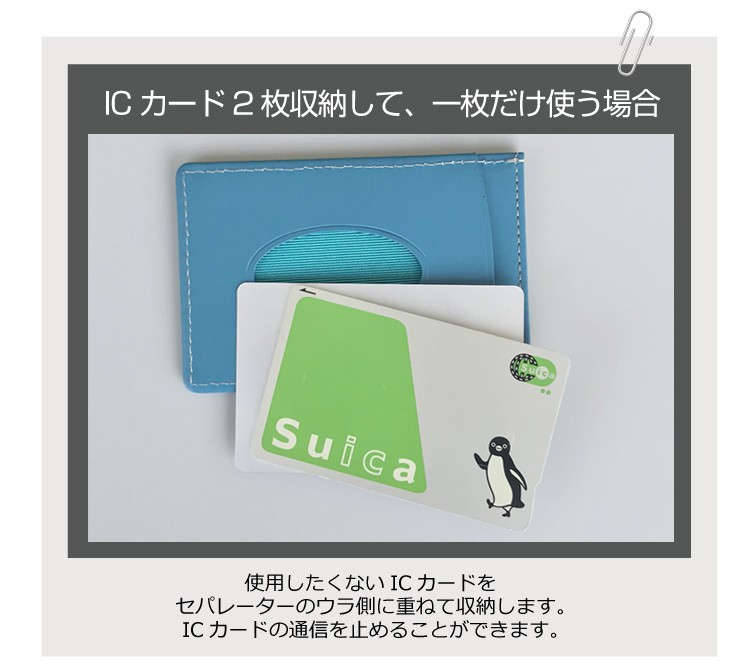 ICパスケース 本革 定期入れ RACINE ラシーヌ ICカード入れ 牛革