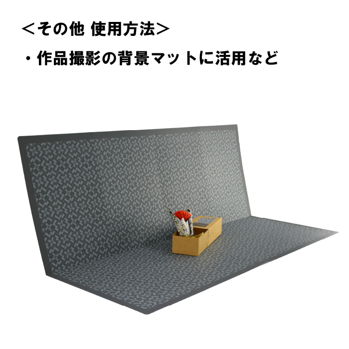 たためるカッティングマット wide120 120×90cm 八つ折り 大きい 大きめ