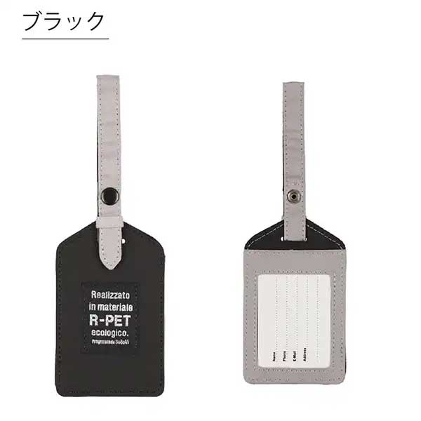 SoBoVi ラゲッジタグ ネームタグ 目立つ おしゃれ 可愛い シンプル