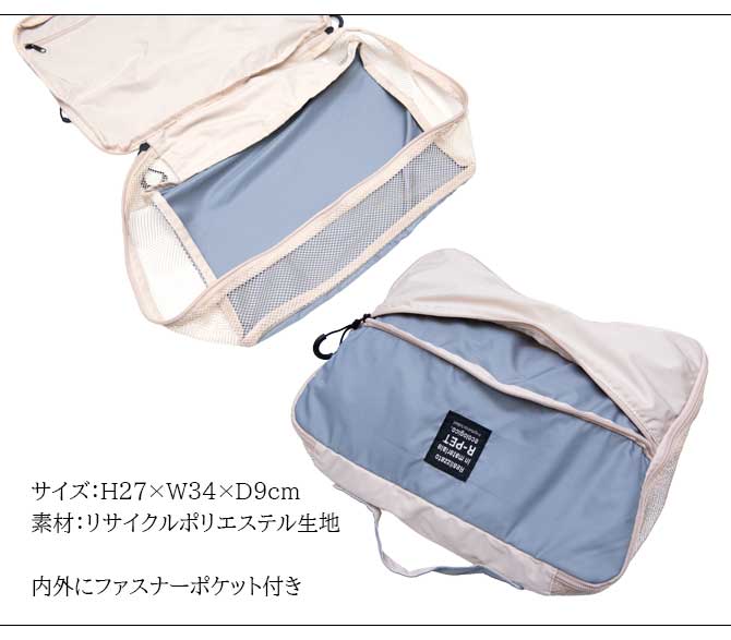 コンサイス SoBoVi クローズケース トラ...の詳細画像2