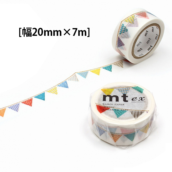 mt（エムティー） マスキングテープ mt ex フラッグR 20mm×7m 旗
